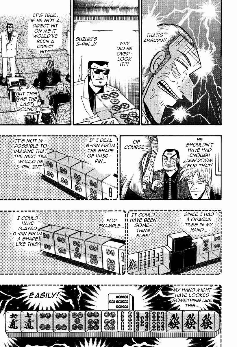 Akagi: Yami ni Oritatta Tensai Chapter 80 - Page 21
