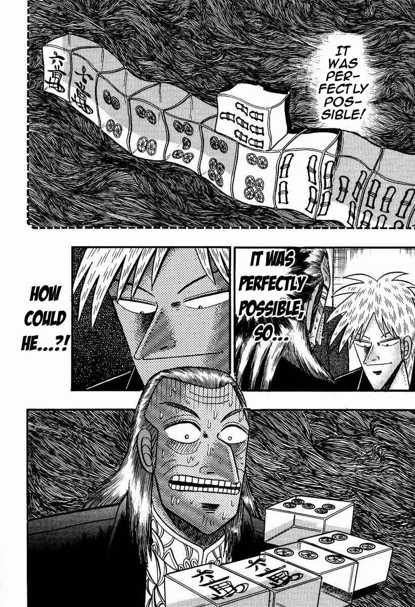 Akagi: Yami ni Oritatta Tensai Chapter 80 - Page 22