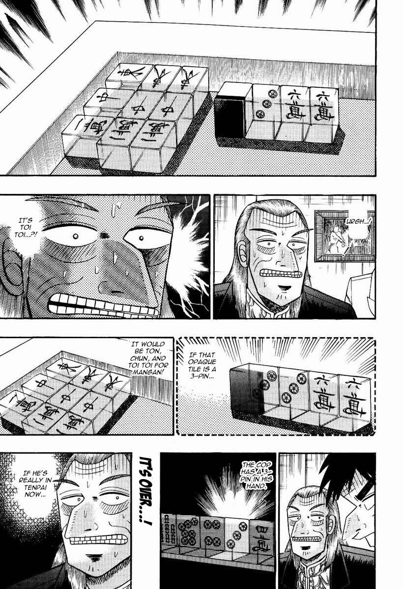 Akagi: Yami ni Oritatta Tensai Chapter 80 - Page 3