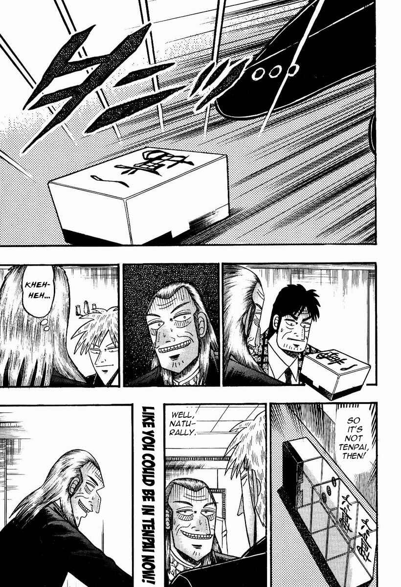 Akagi: Yami ni Oritatta Tensai Chapter 80 - Page 5