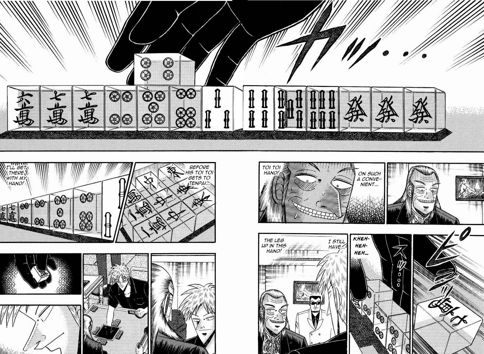 Akagi: Yami ni Oritatta Tensai Chapter 80 - Page 6