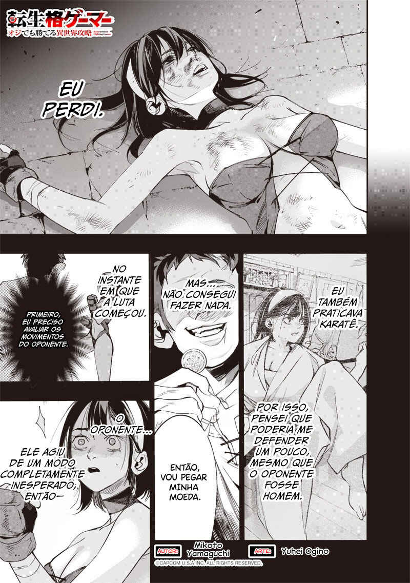 Tensei Kaku Gamer ~Oji demo Kateru Isekai Kouryaku~ Chapter 5 - Page 2