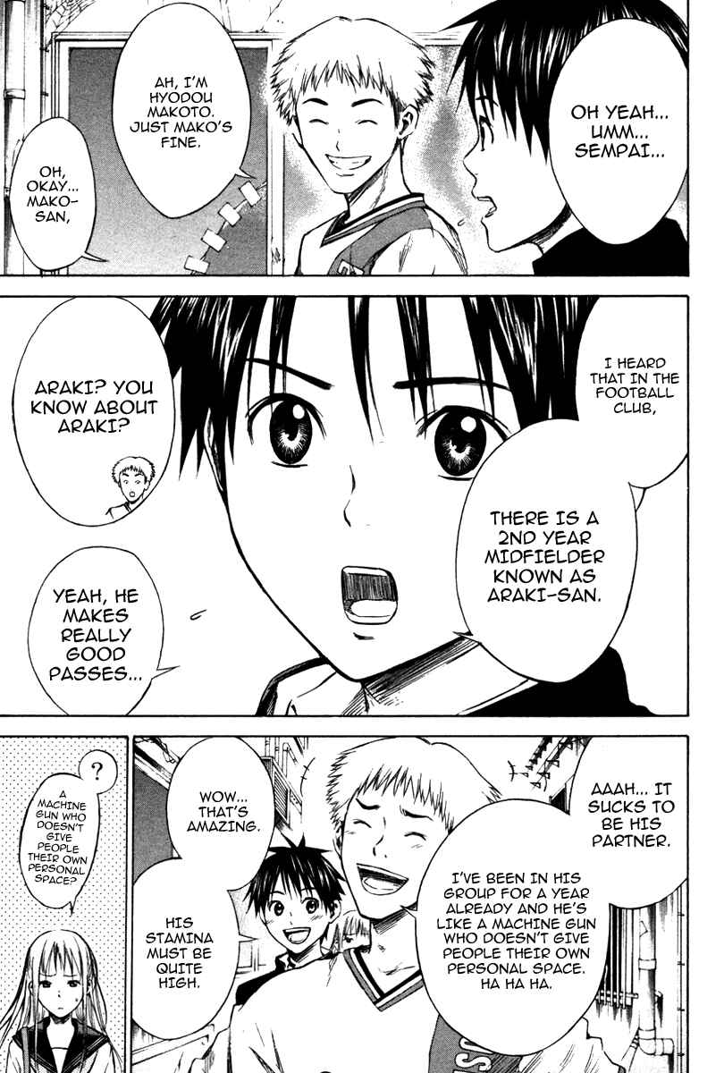 Area no Kishi Chapter 19 - Page 11