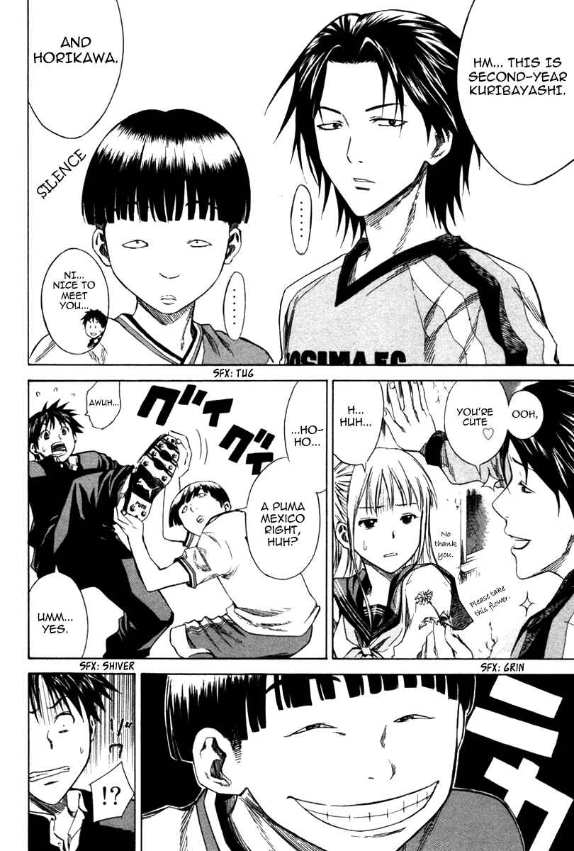 Area no Kishi Chapter 19 - Page 12