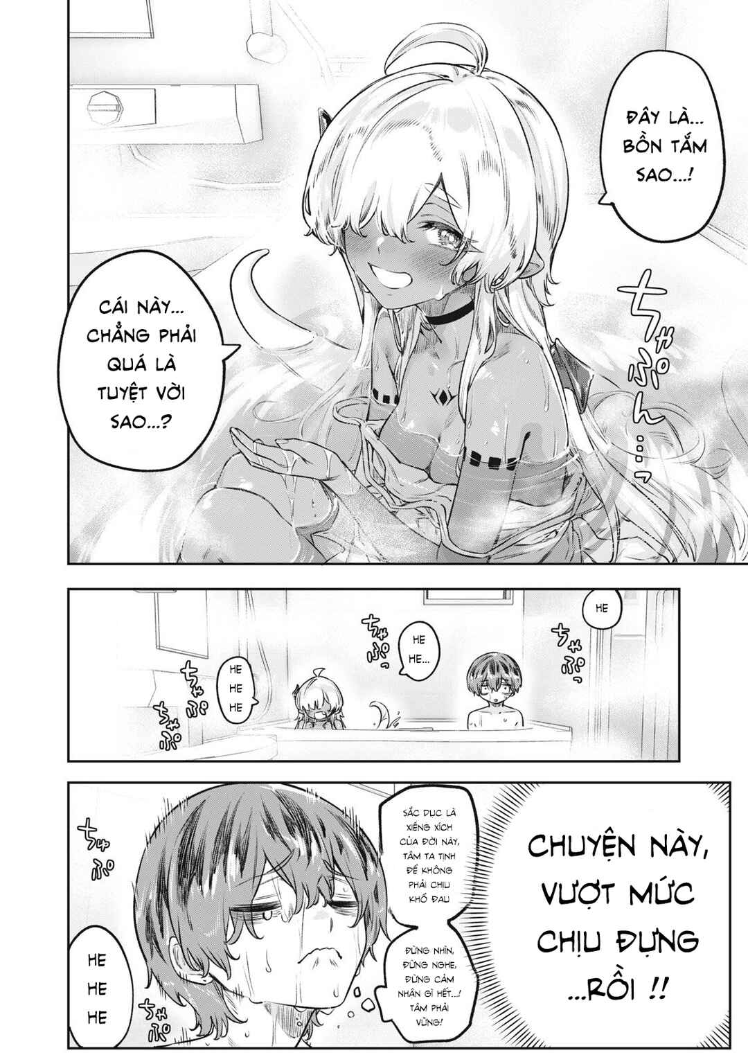 3000-nen Fuuinsareshi Jaryuu-chan to Tomodachi ni Narimashita Chapter 4 - Page 17