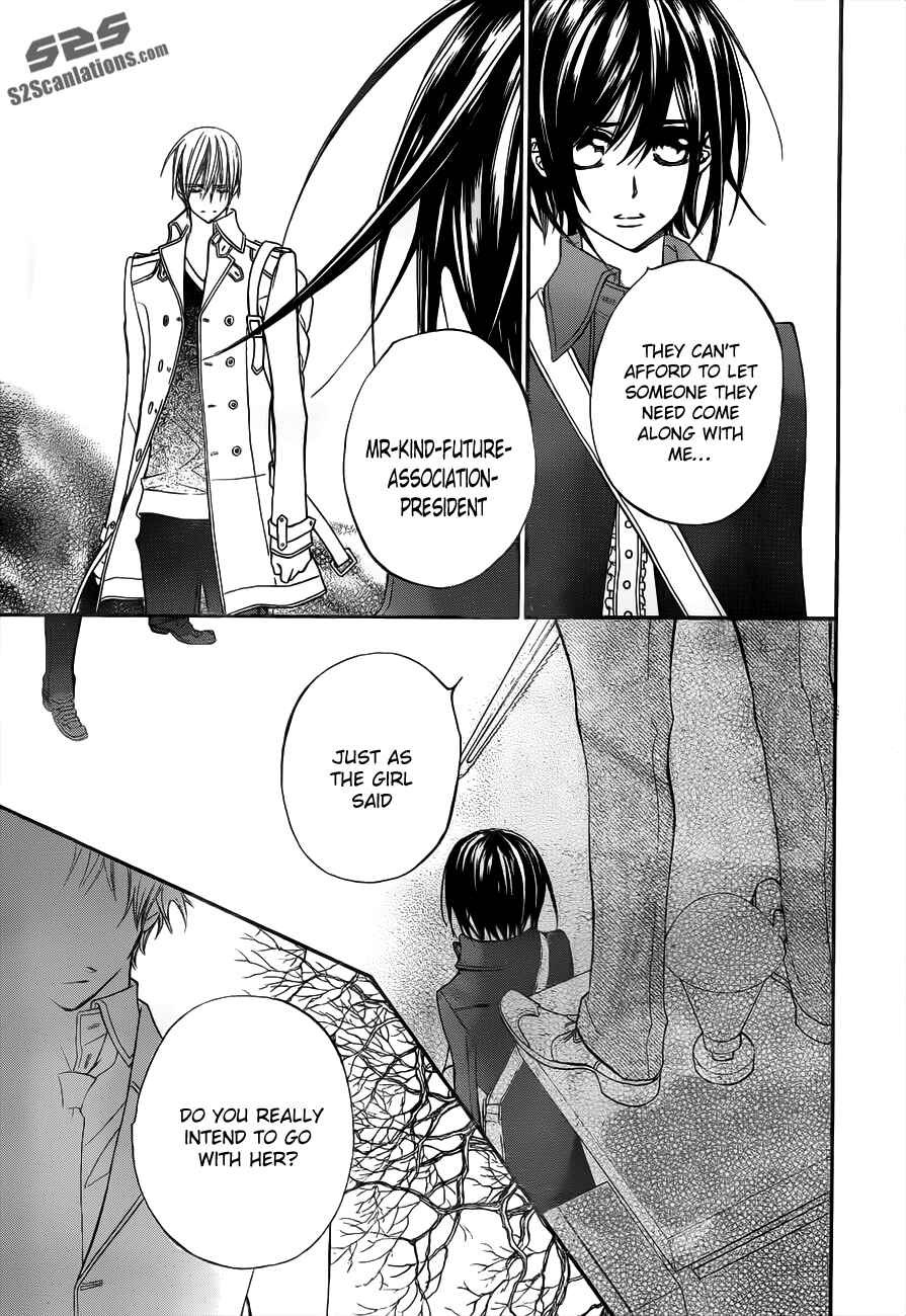 Vampire Knight Chapter 86 - Page 13