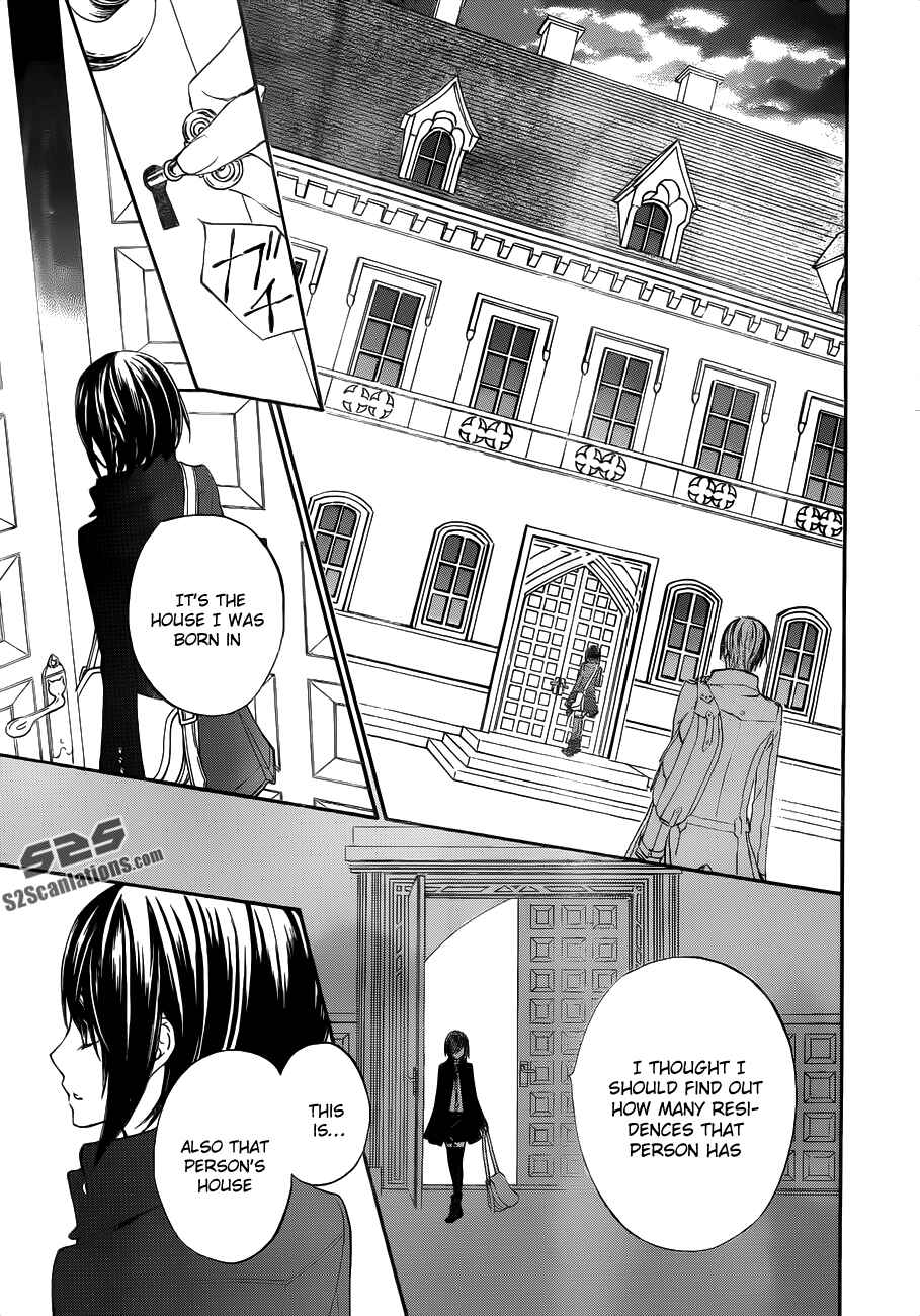 Vampire Knight Chapter 86 - Page 27