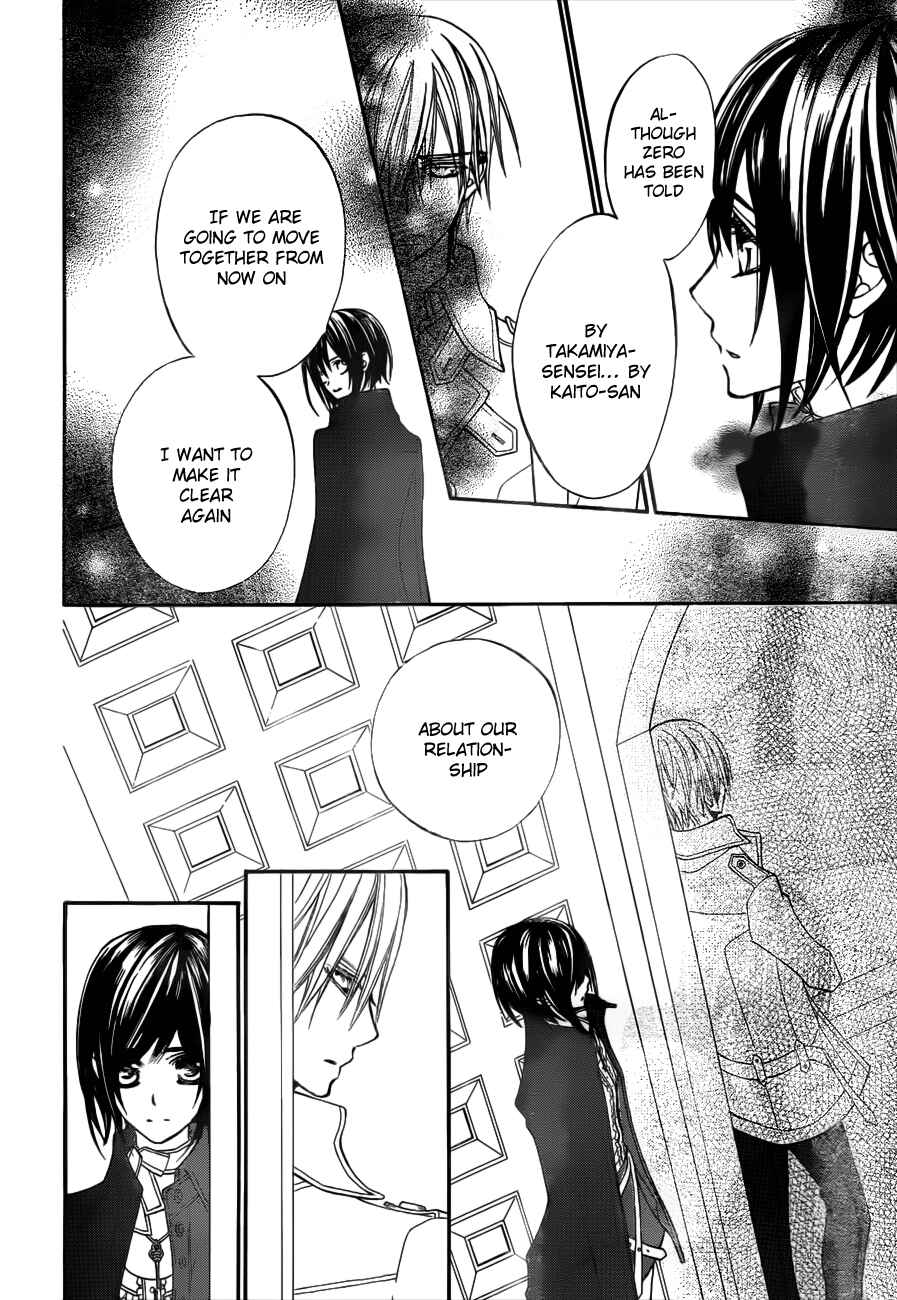 Vampire Knight Chapter 86 - Page 28