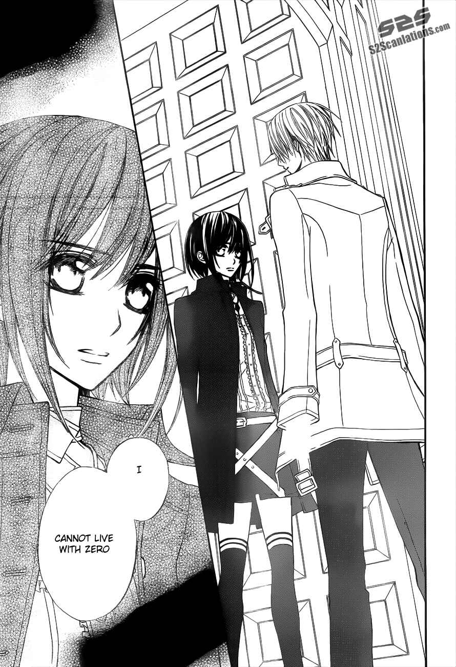 Vampire Knight Chapter 86 - Page 29