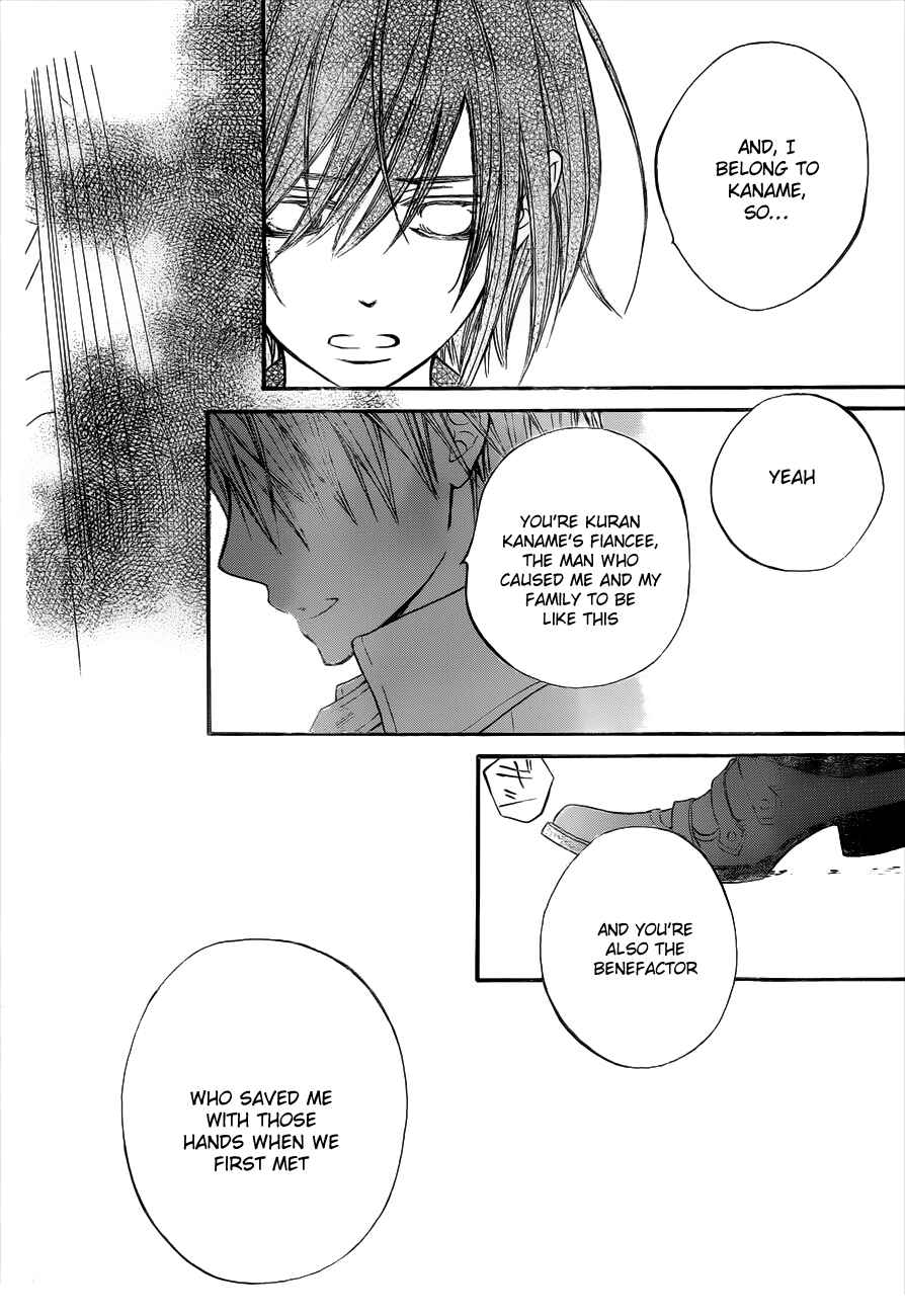 Vampire Knight Chapter 86 - Page 30
