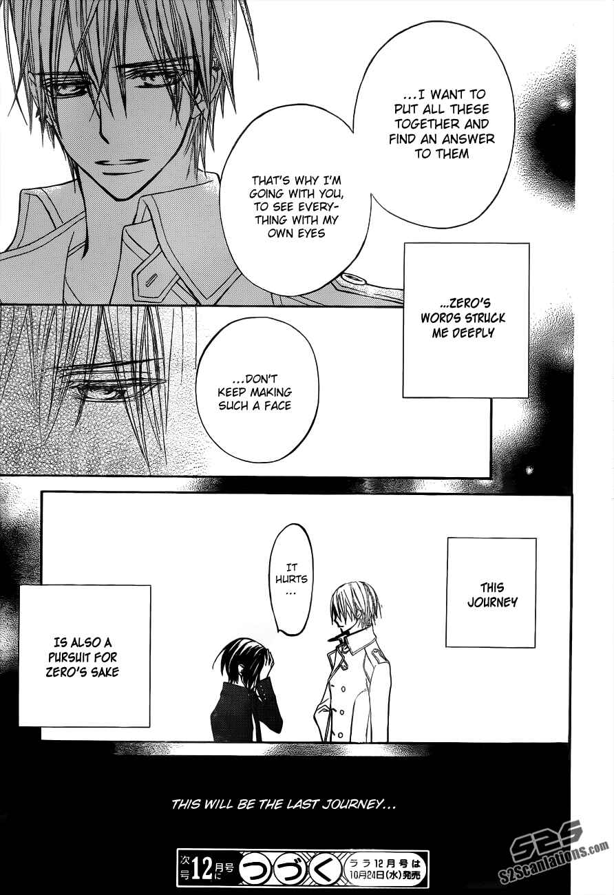 Vampire Knight Chapter 86 - Page 33