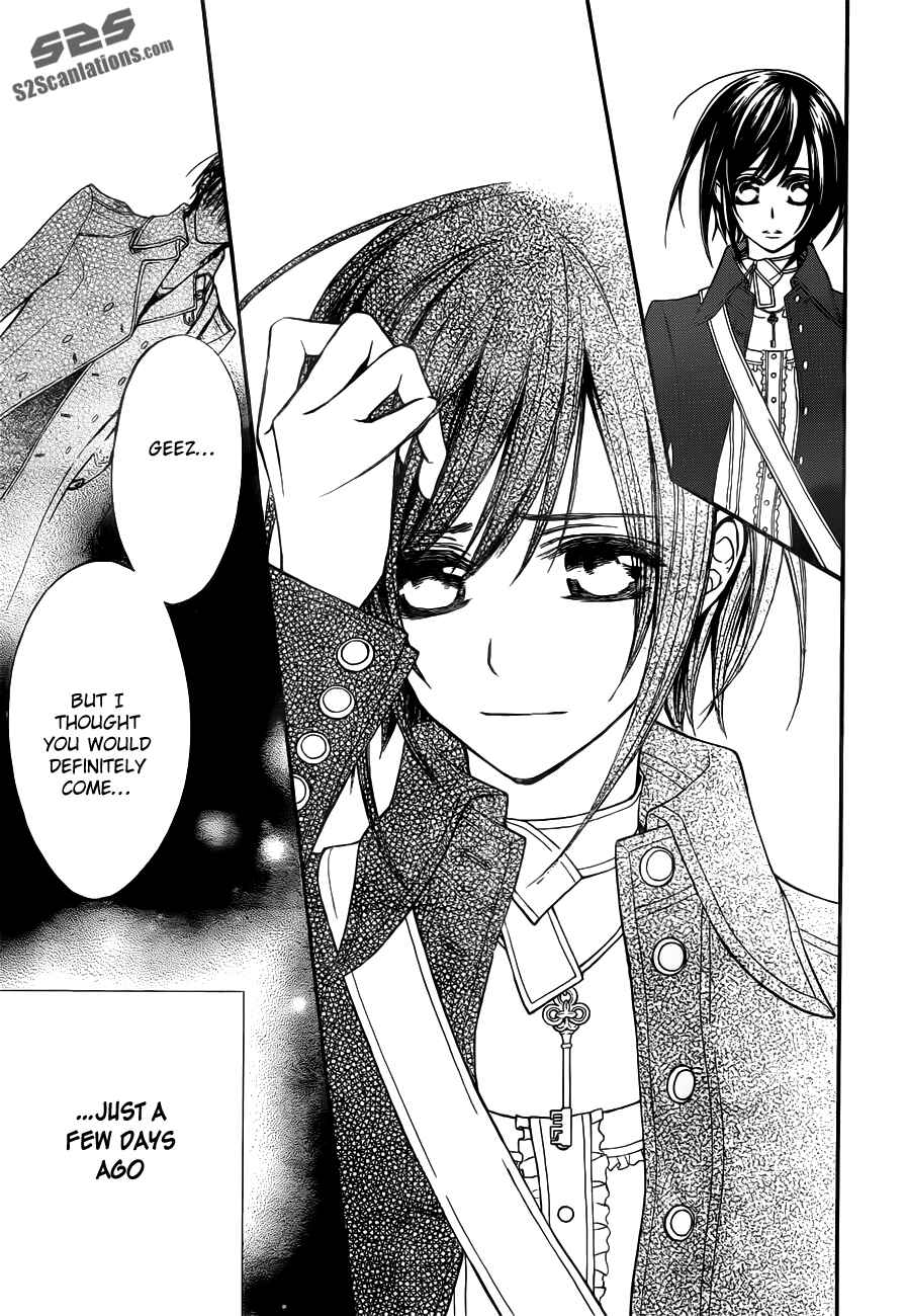 Vampire Knight Chapter 86 - Page 5