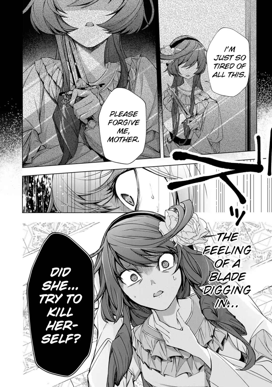 Choudokyuu Cheat Akuyaku Reijou no Karei Naru Fukushuutan Chapter 1 - Page 19