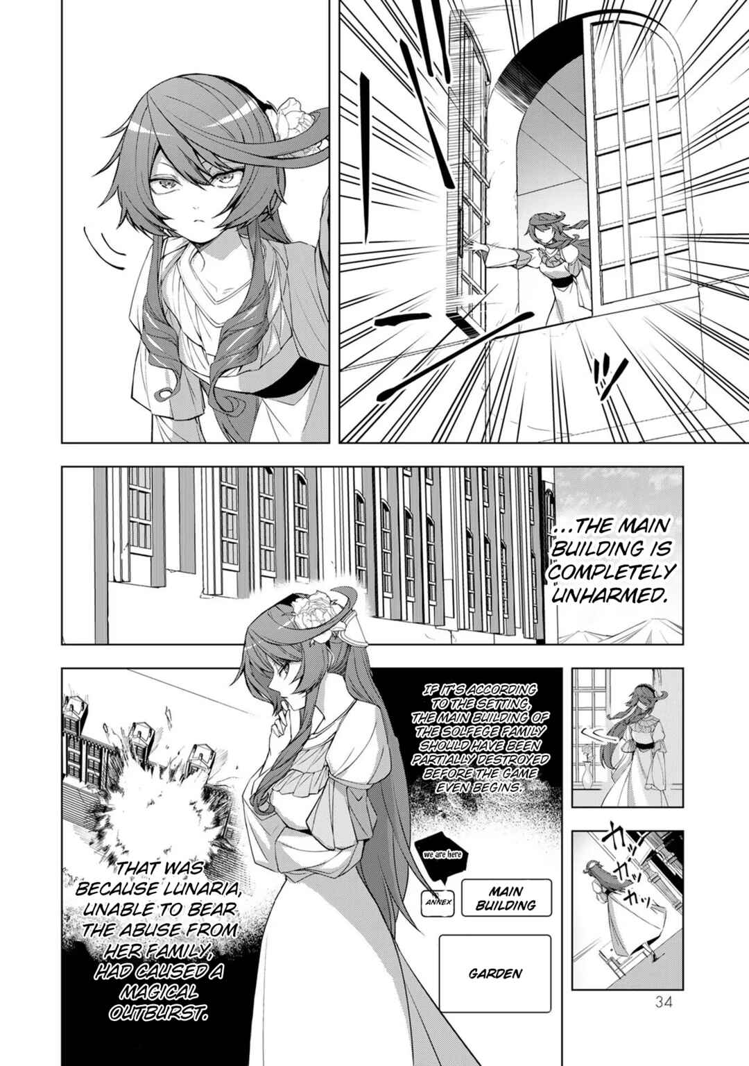 Choudokyuu Cheat Akuyaku Reijou no Karei Naru Fukushuutan Chapter 1 - Page 33