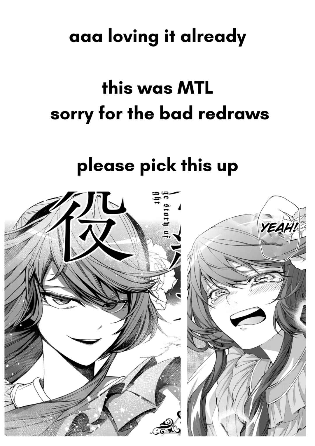 Choudokyuu Cheat Akuyaku Reijou no Karei Naru Fukushuutan Chapter 1 - Page 49