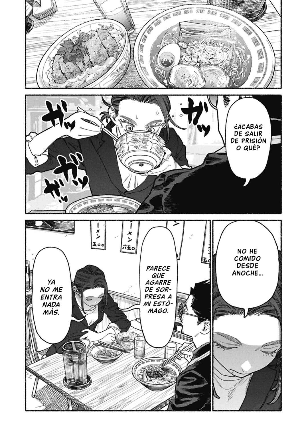 Gokushufudou Chapter 153 - Page 14