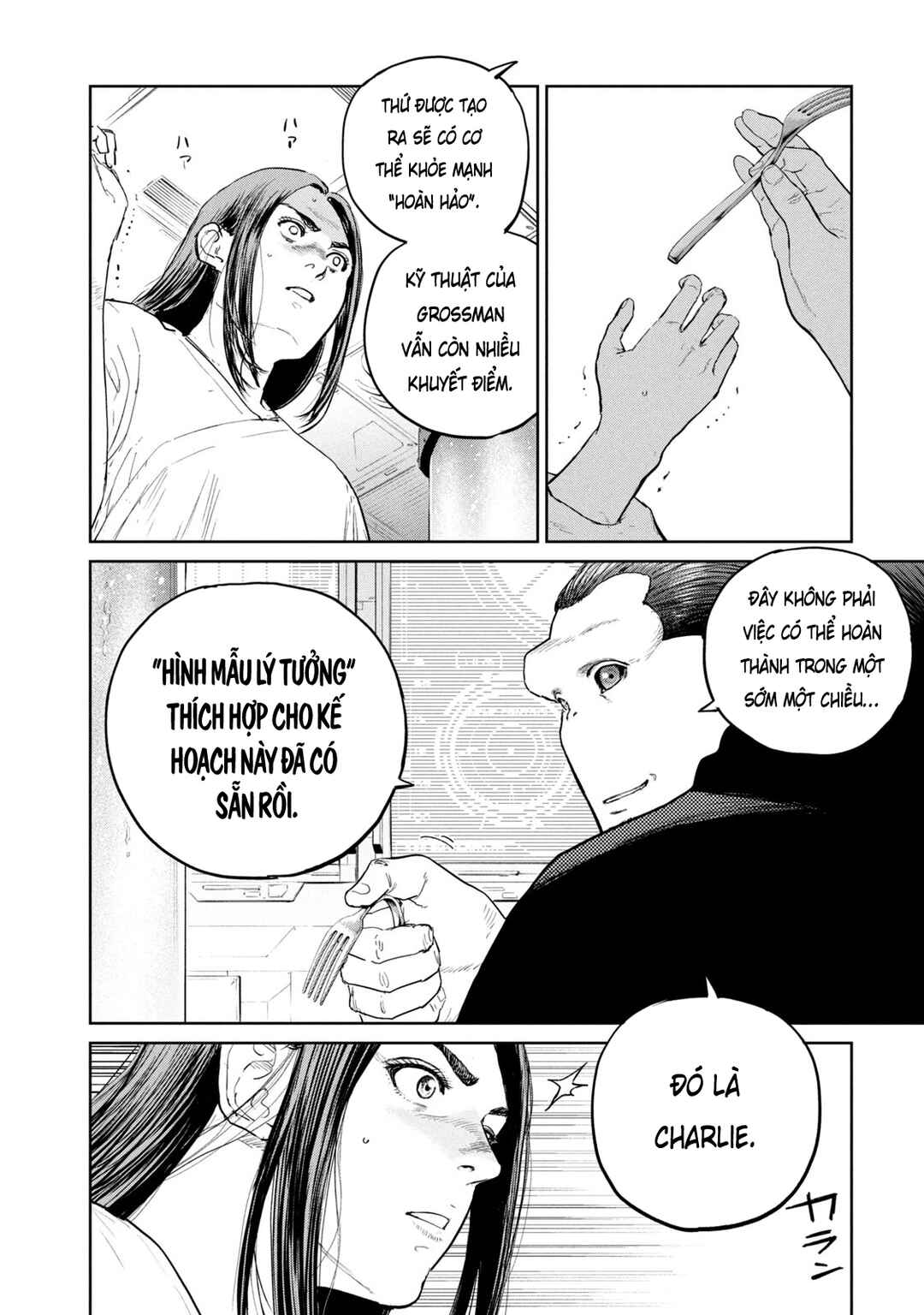 Darwin Jihen Chapter 41 - Page 10
