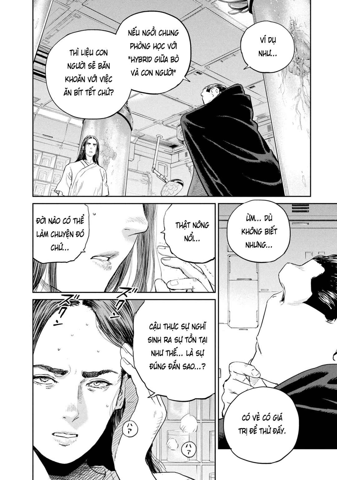 Darwin Jihen Chapter 41 - Page 12