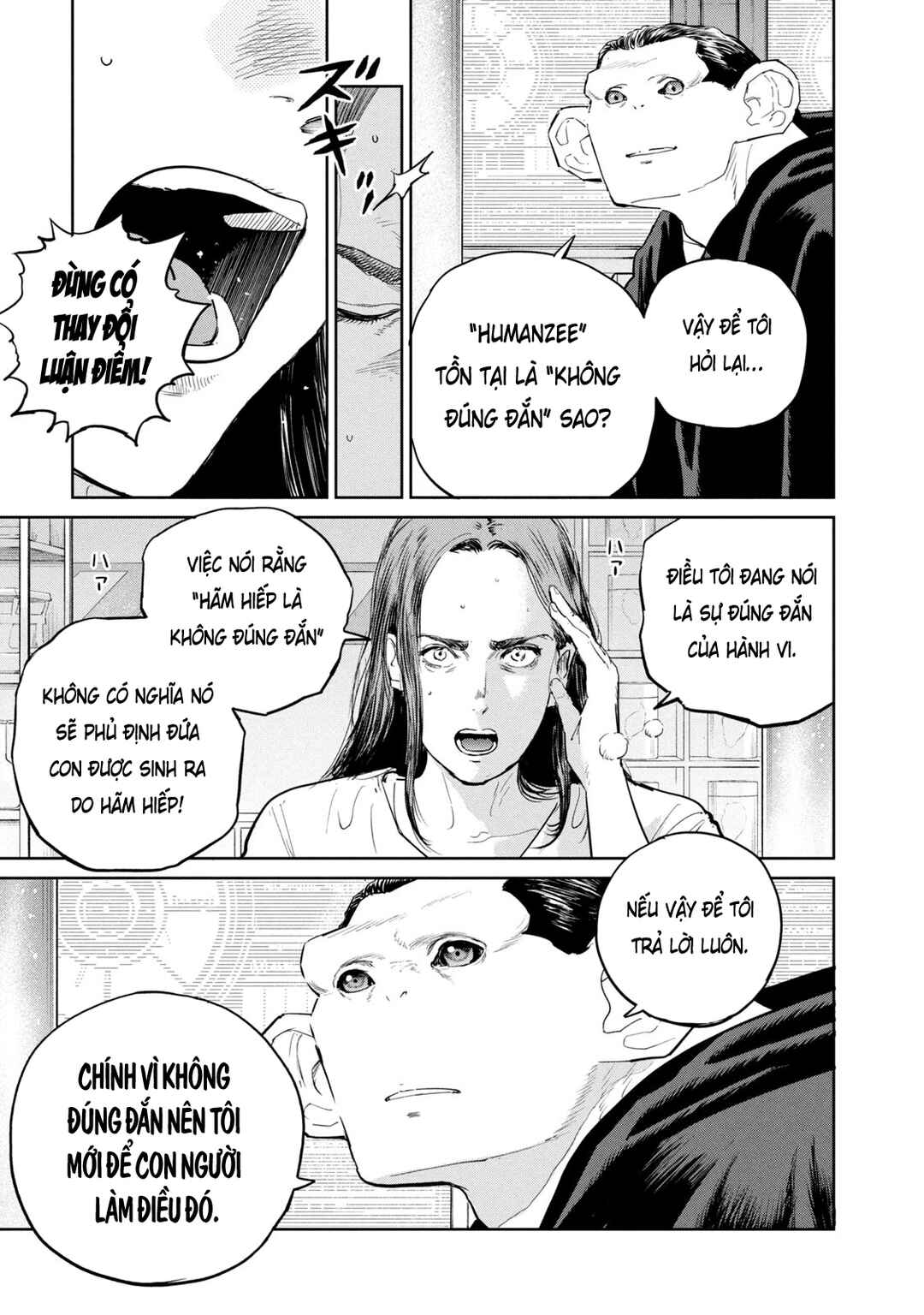 Darwin Jihen Chapter 41 - Page 13