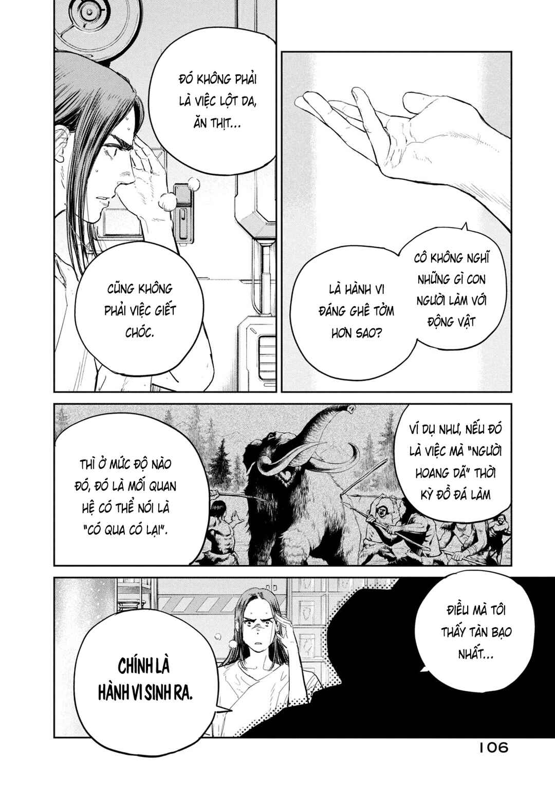 Darwin Jihen Chapter 41 - Page 14