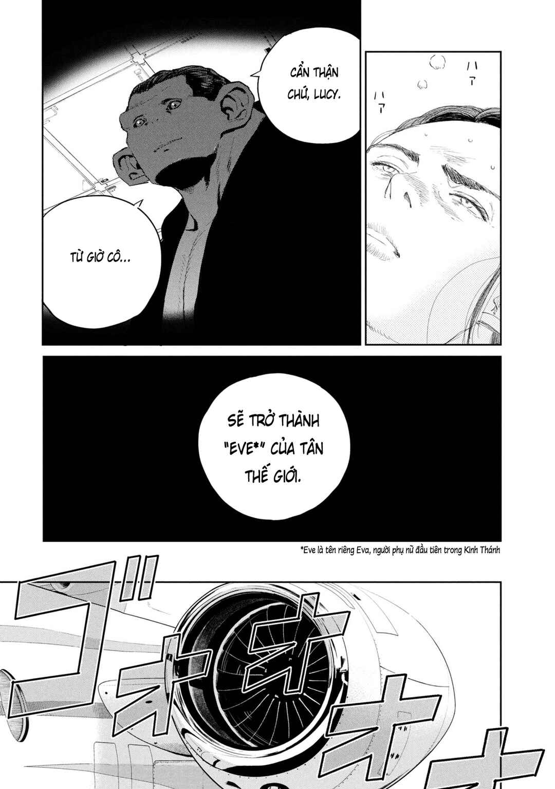 Darwin Jihen Chapter 41 - Page 18