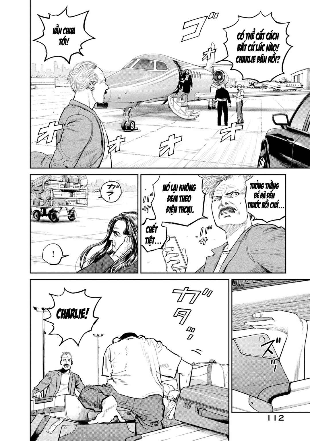 Darwin Jihen Chapter 41 - Page 19