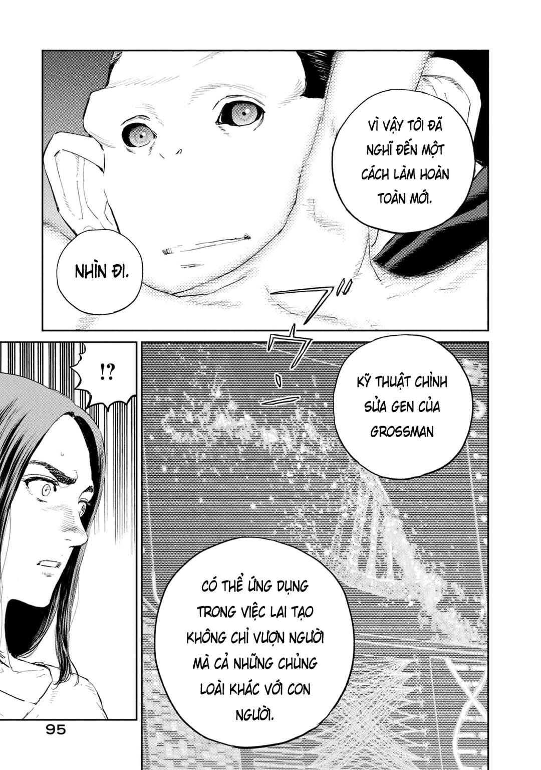 Darwin Jihen Chapter 41 - Page 3