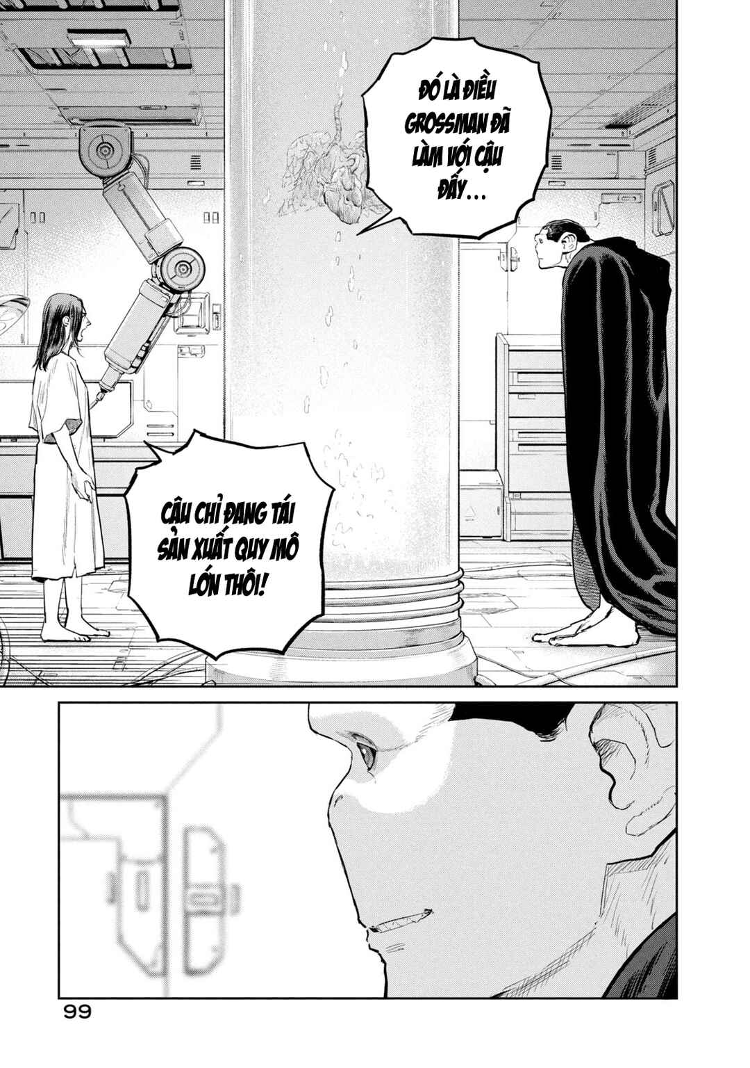 Darwin Jihen Chapter 41 - Page 7