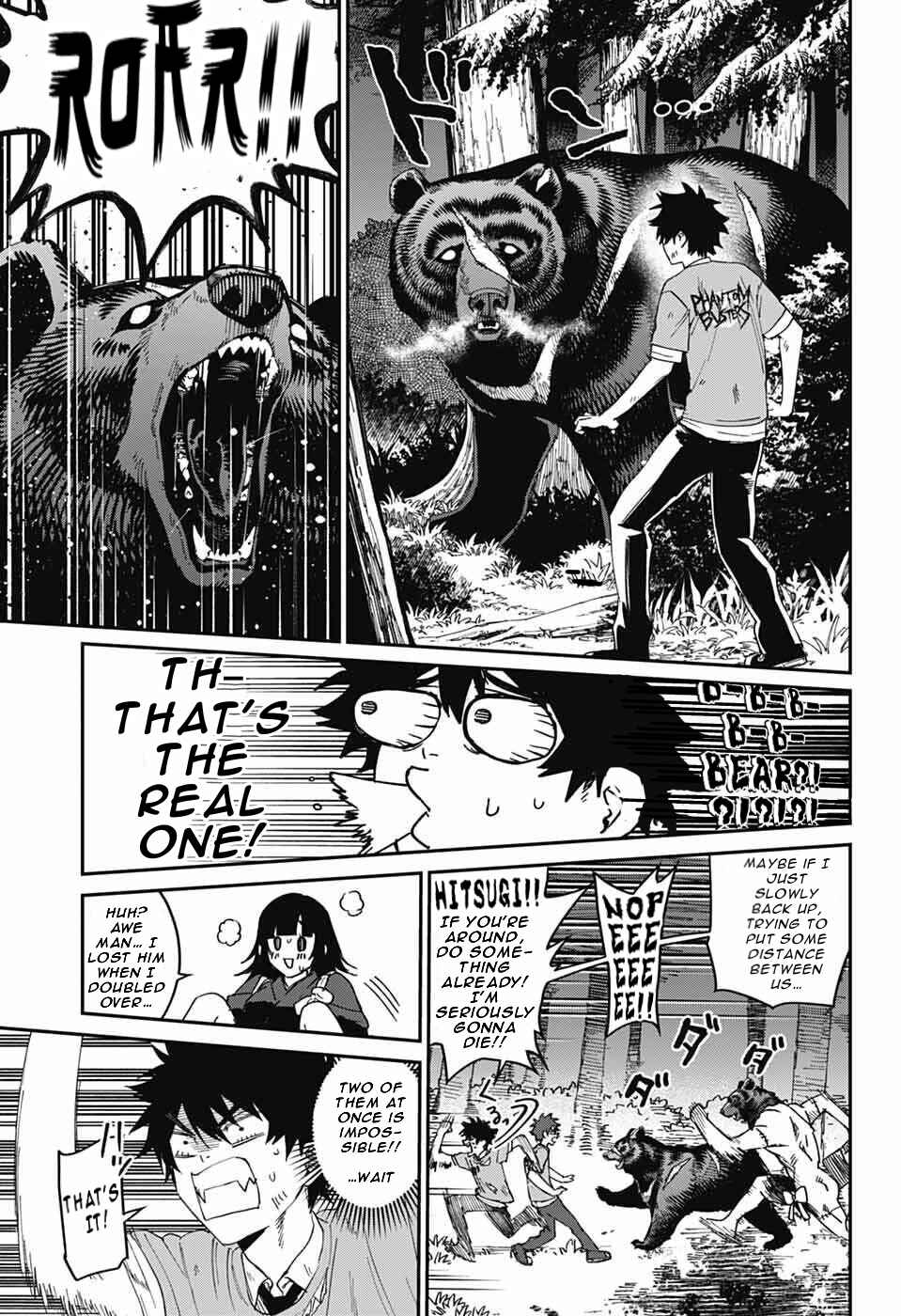 Phantom Busters Chapter 28 - Page 17
