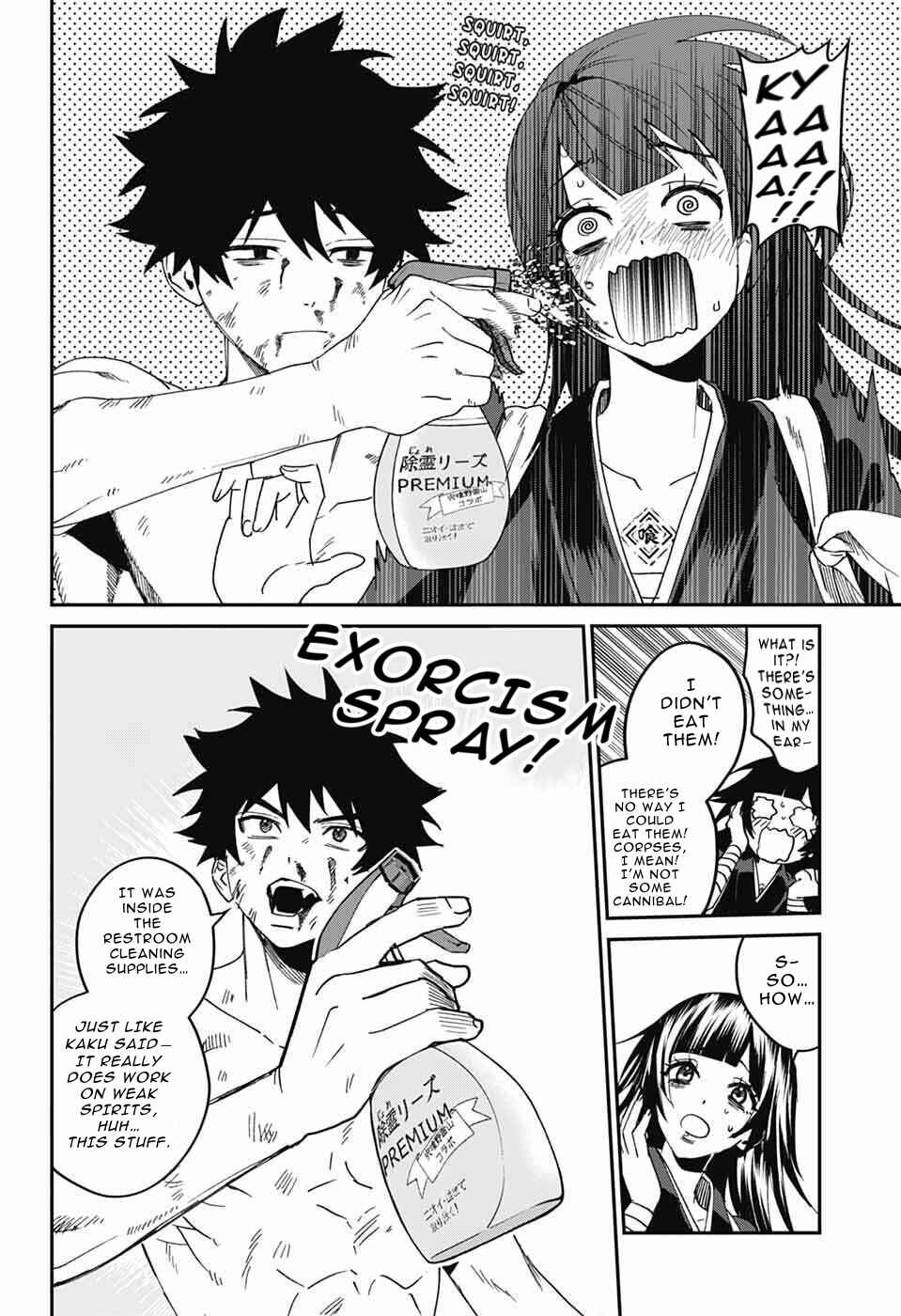 Phantom Busters Chapter 28 - Page 32