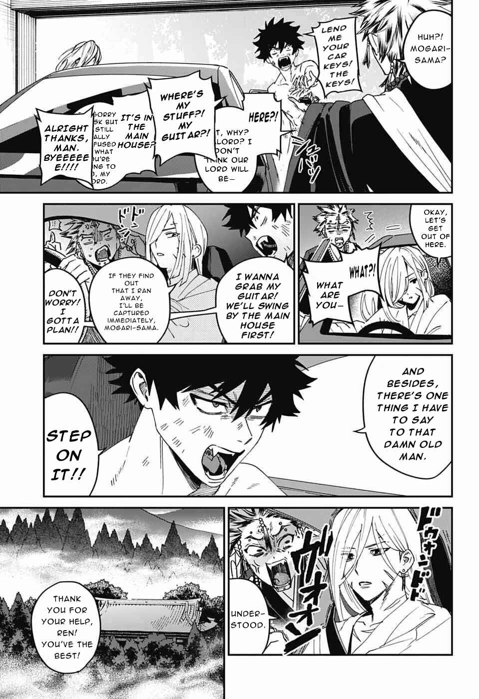 Phantom Busters Chapter 28 - Page 39