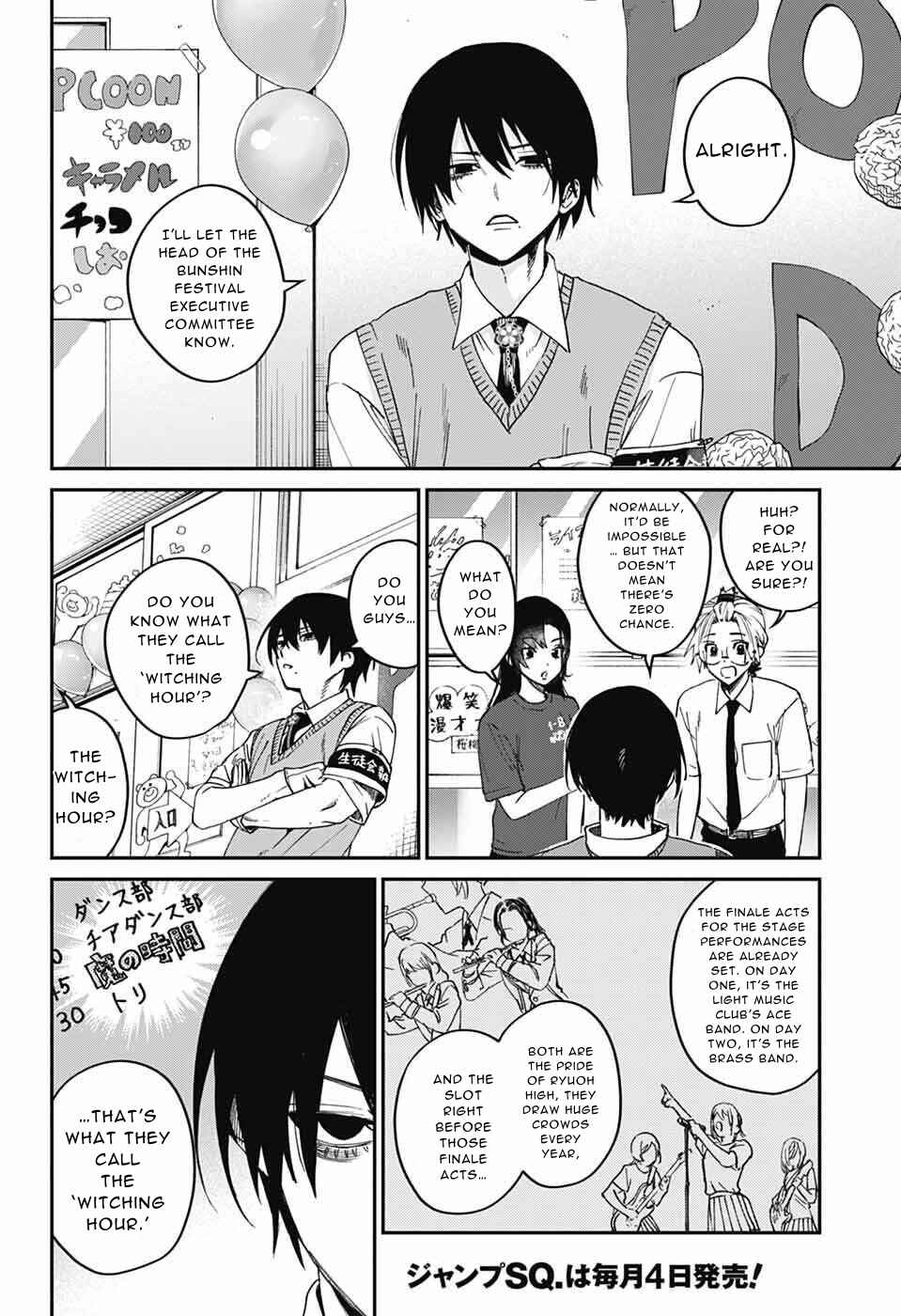 Phantom Busters Chapter 28 - Page 4