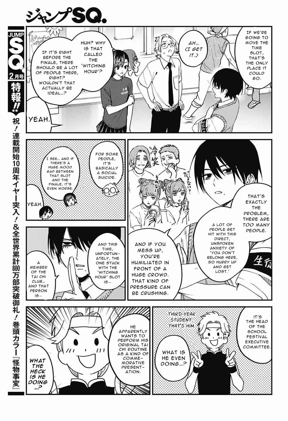 Phantom Busters Chapter 28 - Page 5