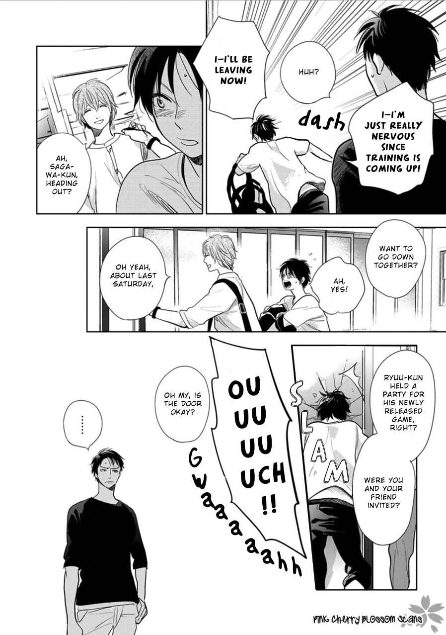 Hidamari ga Kikoeru Chapter 23 - Page 17