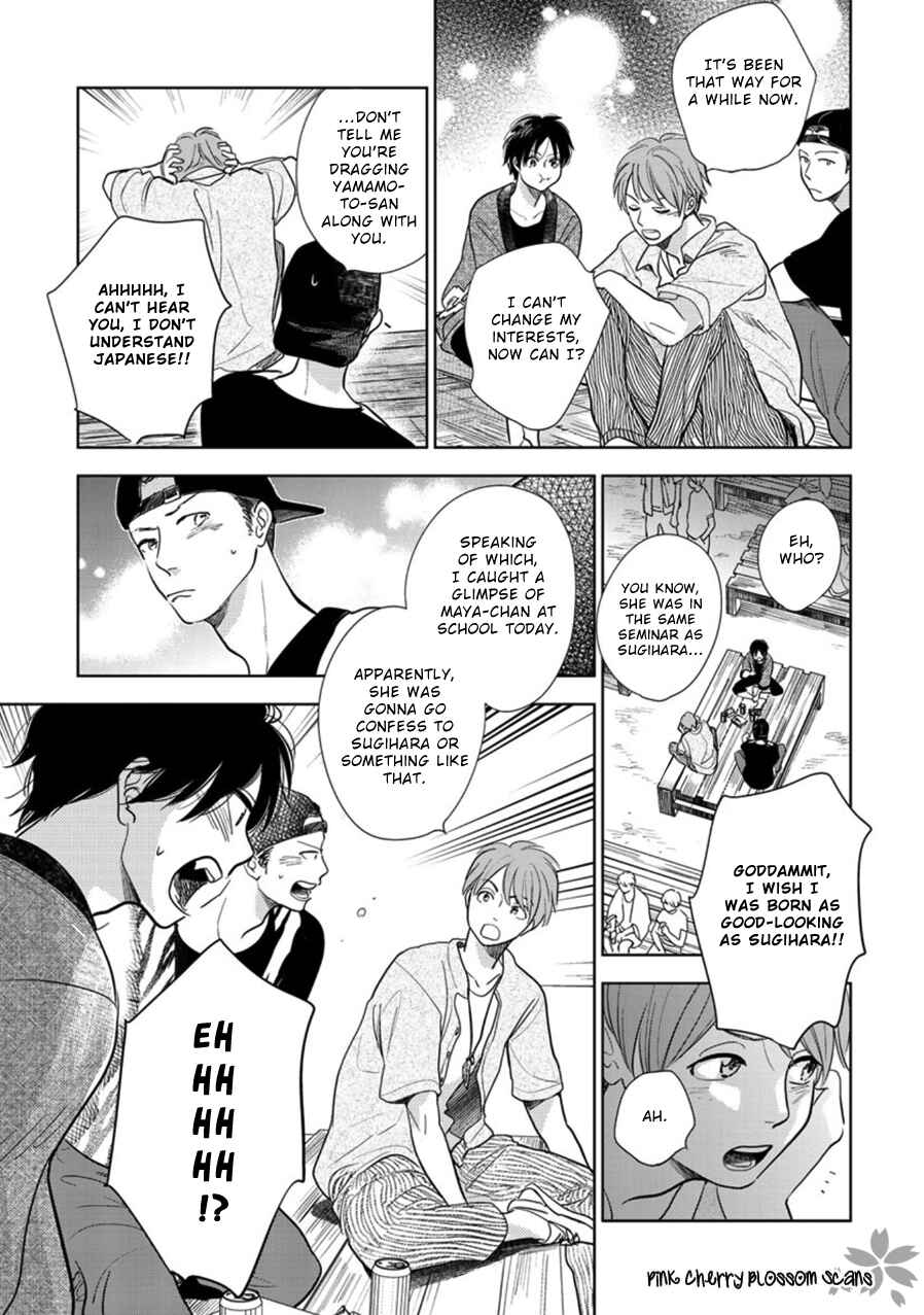 Hidamari ga Kikoeru Chapter 23 - Page 30