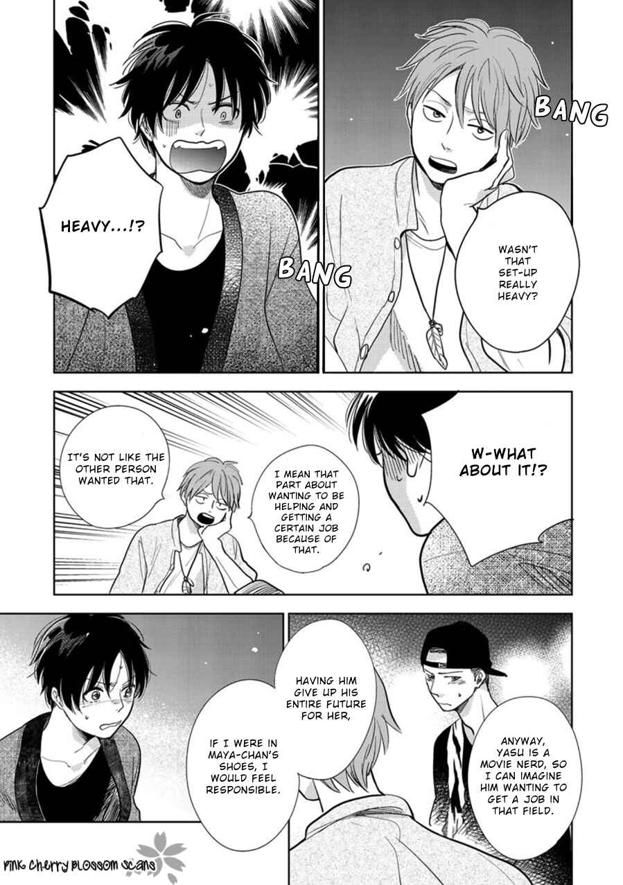 Hidamari ga Kikoeru Chapter 23 - Page 34
