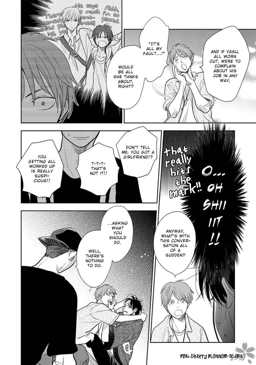 Hidamari ga Kikoeru Chapter 23 - Page 35
