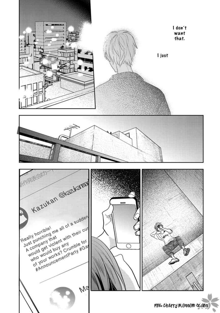 Hidamari ga Kikoeru Chapter 23 - Page 40