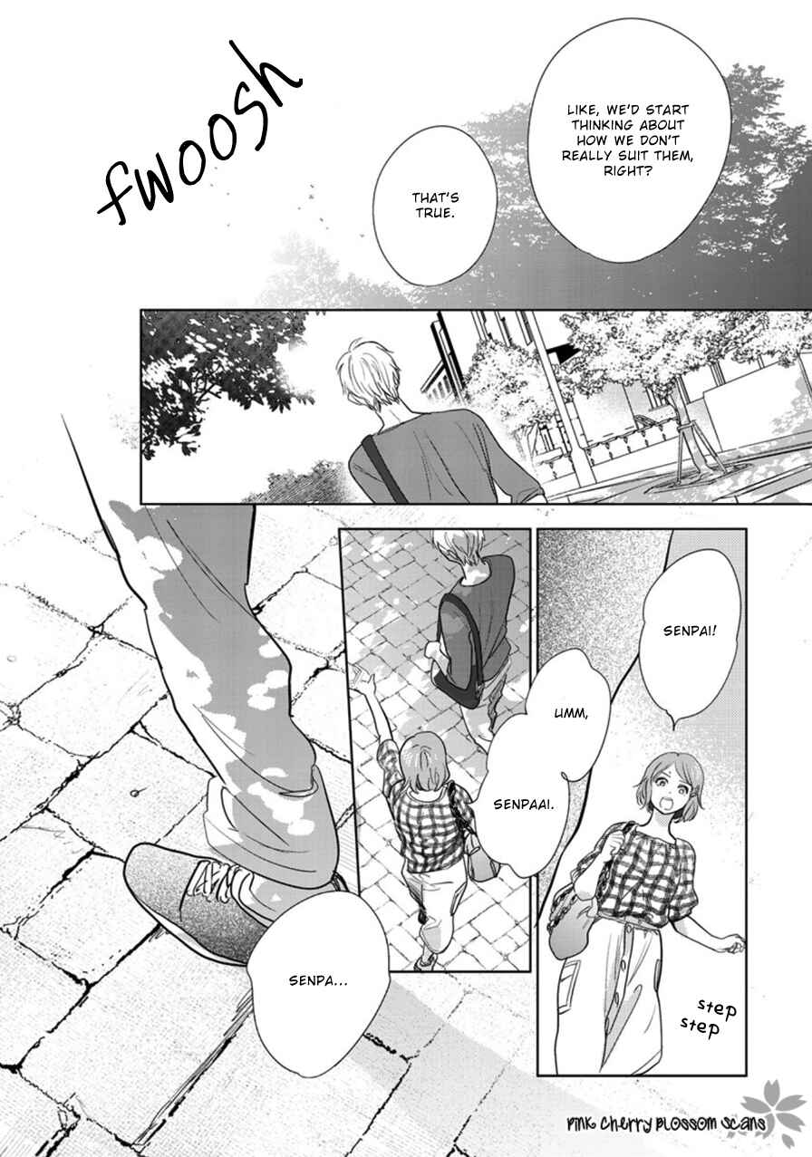 Hidamari ga Kikoeru Chapter 23 - Page 9