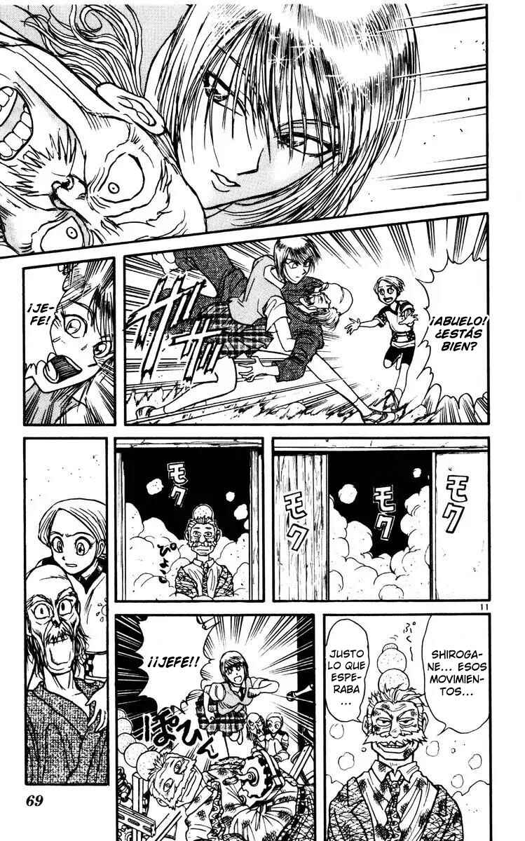 Karakuri Circus Chapter 120 - Page 12