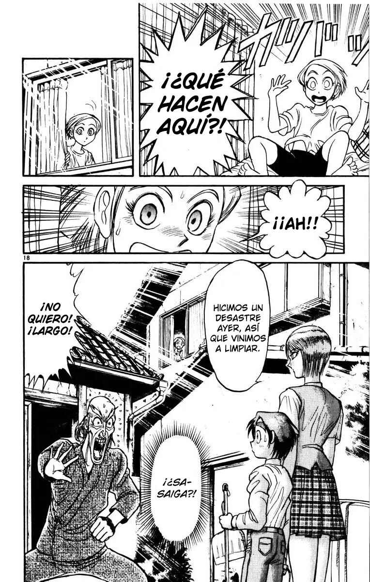 Karakuri Circus Chapter 120 - Page 19