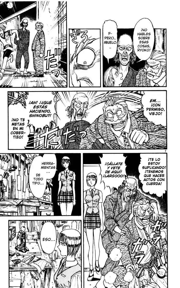 Karakuri Circus Chapter 120 - Page 8
