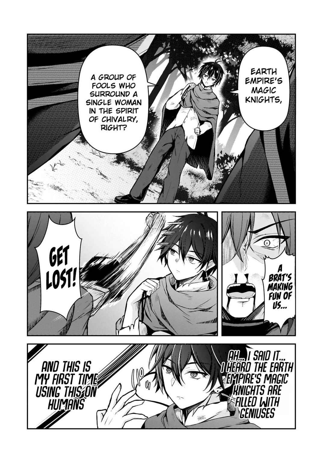 Munou to Iware Tsuzuketa Madoushi, Jitsu wa Sekai Saikyou Nanoni Yuuhei Sareteita node Jikaku Nashi Chapter 2 - Page 3
