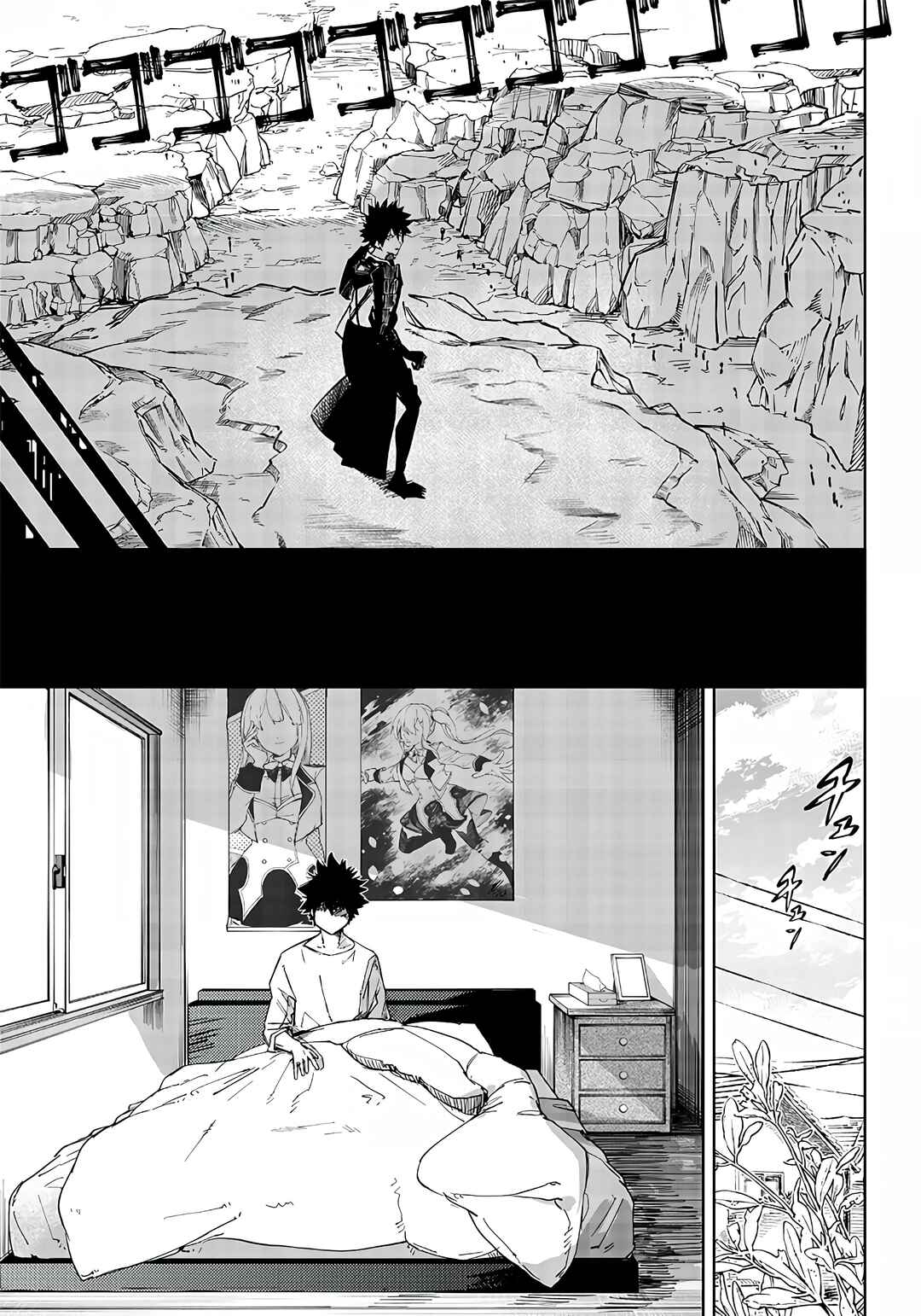 Wazawai no Avalon: Game Saijaku no Akuyaku Debu ni Ten'i Shita kedo, Ore dake "Yasereba Tsuyokute New Game" na Sekai datta no de, Saisoku Level Up & Hametsu Flag Kaihi de Kage no Eiyuu o Mezashimasu Chapter 1 - Page 21