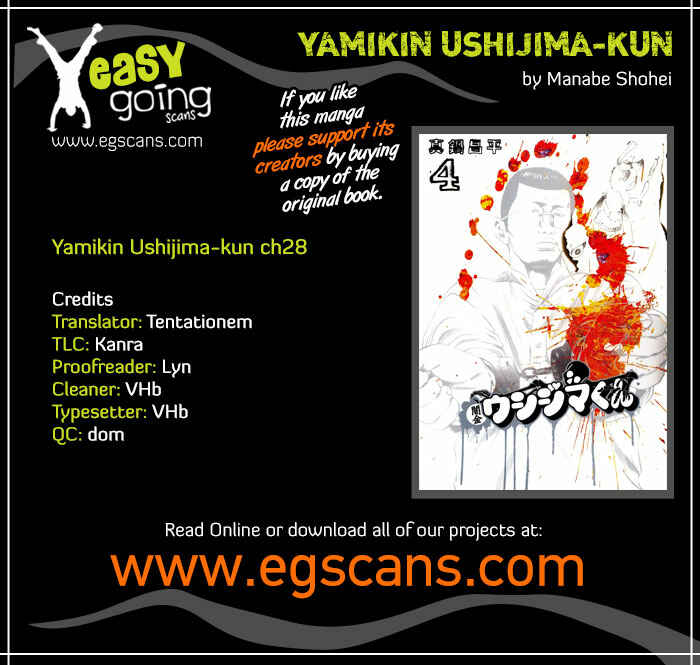 Yamikin Ushijima-kun Chapter 28 - Page 1