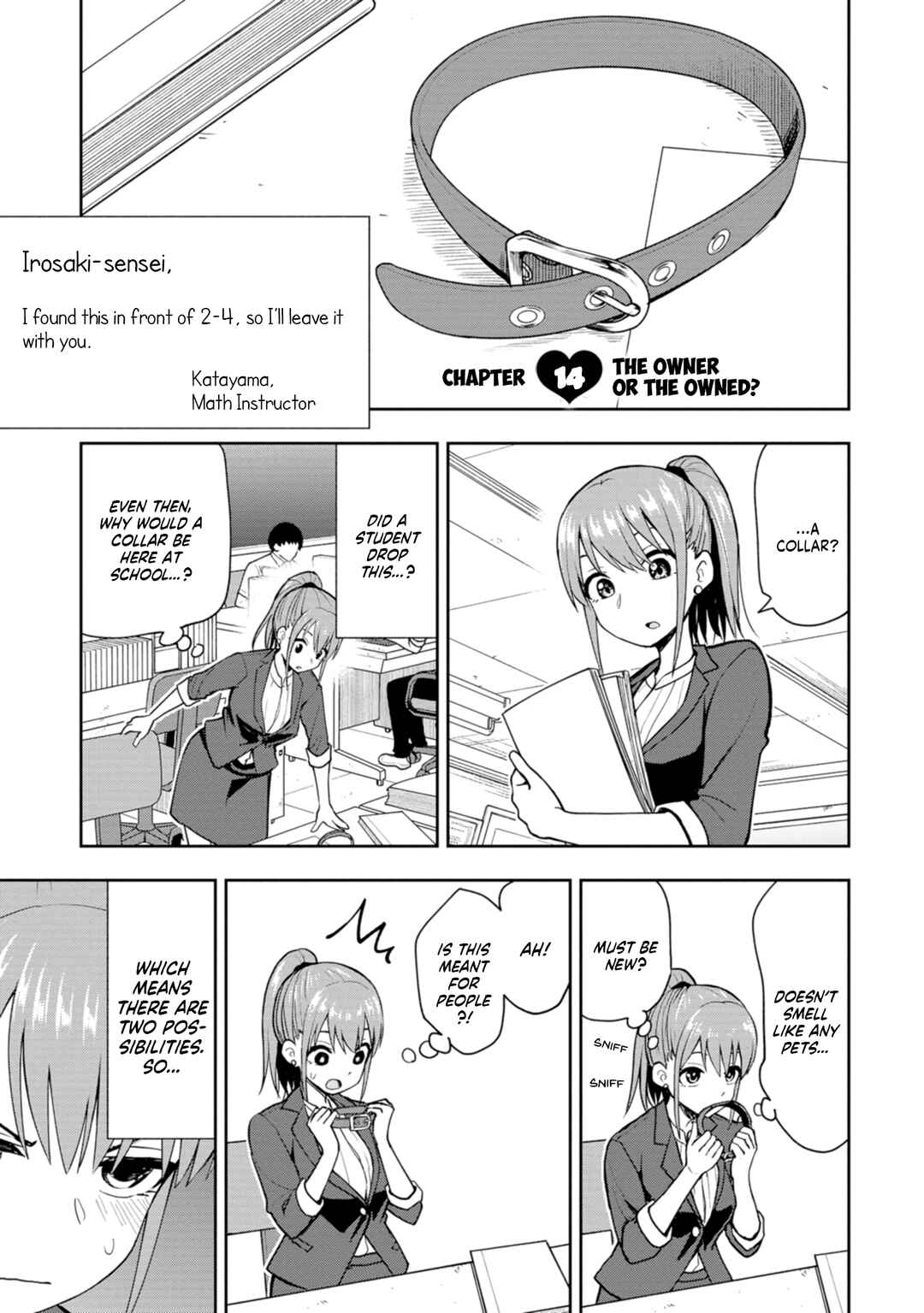 Mousou Sensei Chapter 14 - Page 1