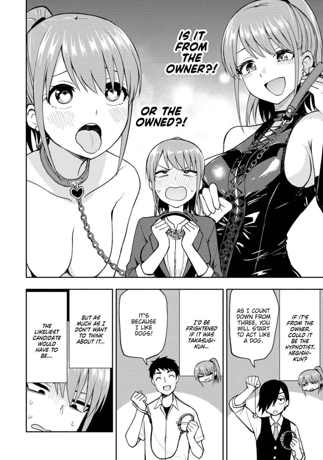 Mousou Sensei Chapter 14 - Page 2