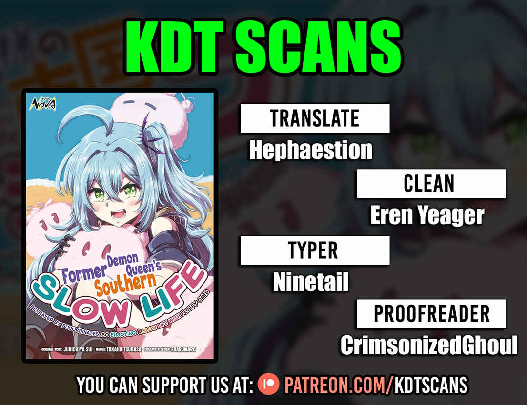 Moto Maou-sama no Nangoku Slow Life - Buka ni Uragirareta node, Mofumofu-tachi to Tanoshiku Slow Life suru no ja Chapter 12 - Page 1