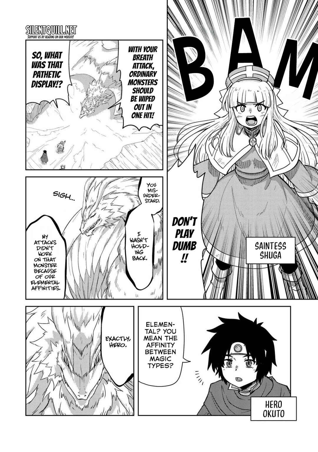 Moto Maou-sama no Nangoku Slow Life - Buka ni Uragirareta node, Mofumofu-tachi to Tanoshiku Slow Life suru no ja Chapter 12 - Page 16