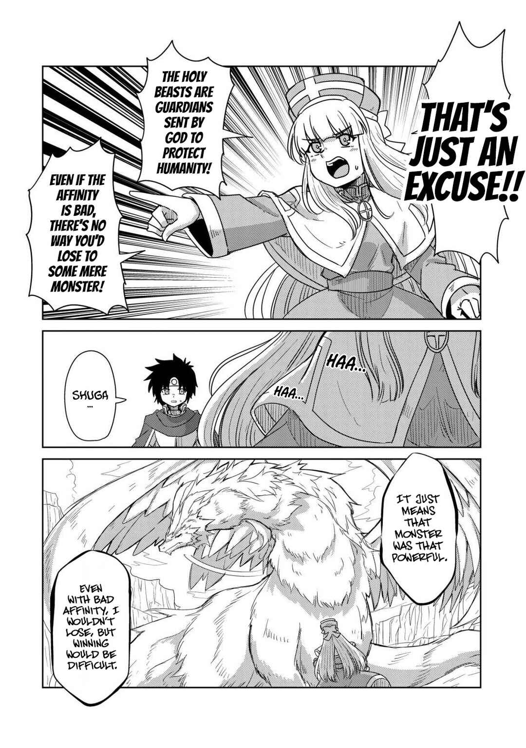 Moto Maou-sama no Nangoku Slow Life - Buka ni Uragirareta node, Mofumofu-tachi to Tanoshiku Slow Life suru no ja Chapter 12 - Page 18